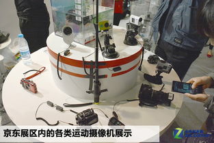 京东影像文化馆2015 产品展示与创新文化用品